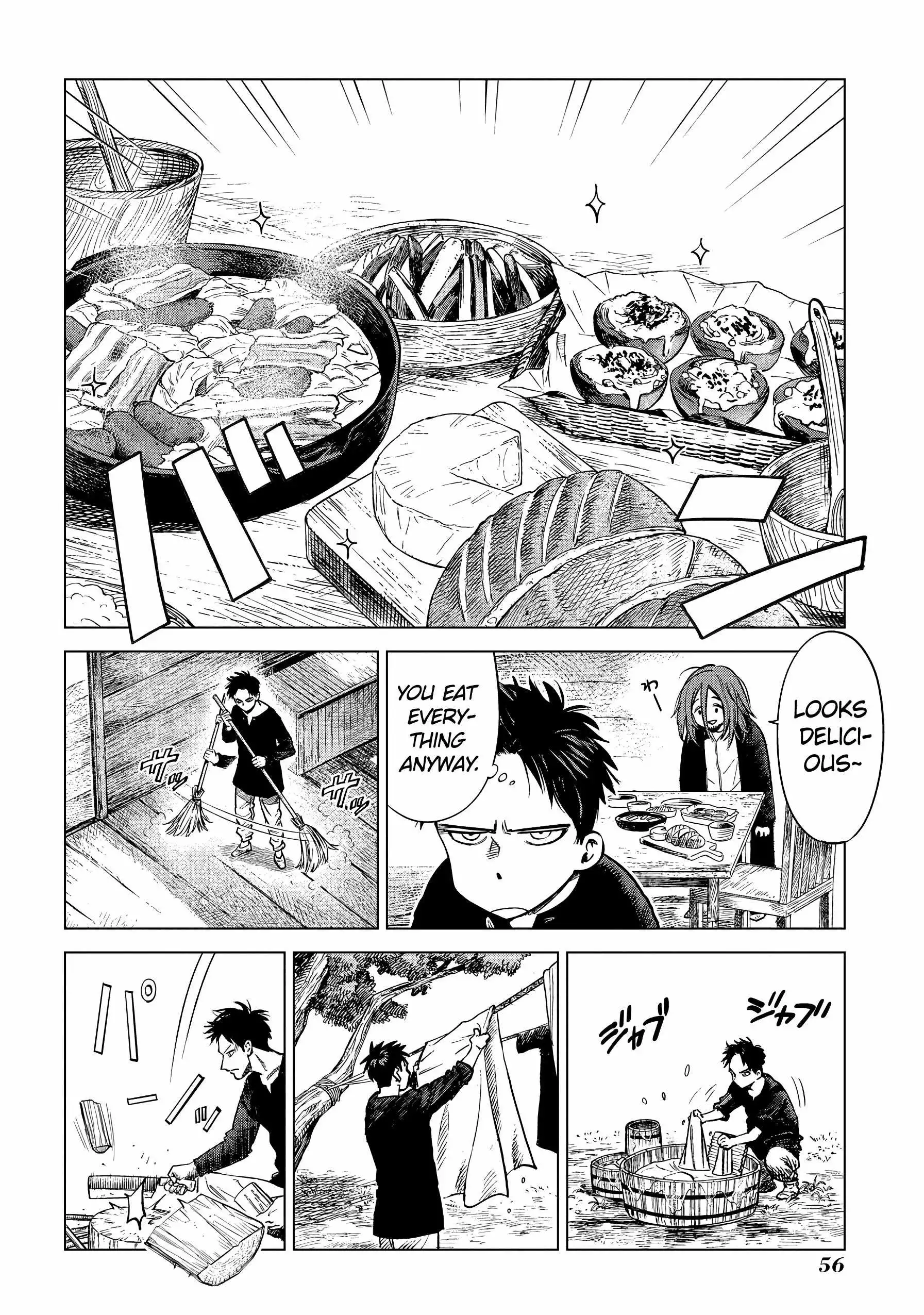 Madou no Keifu Chapter 6 17